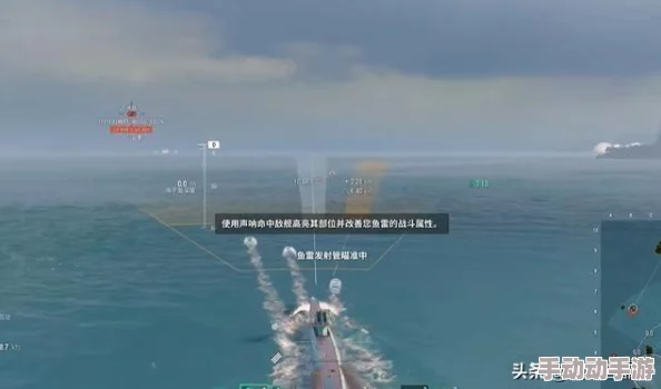 战舰少女R:航空战术先驱技能重大更新,BUG全面修复引热议 战舰少女R:航空战术先驱技能重大更新,BUG全面修复引热议