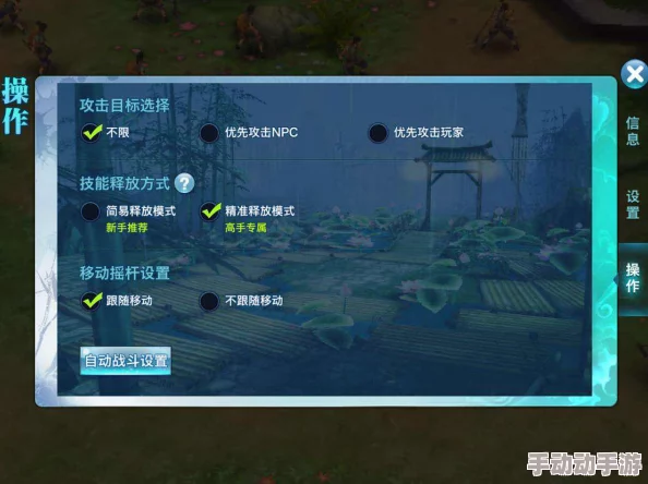 御剑情缘手游单身玩家攻略：最新热门方式领养虚拟小宝宝全解析