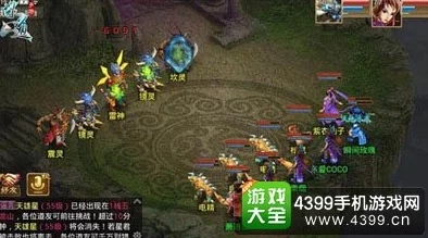 问道手游2024热门帮派任务：圈圈乐高效完成技巧攻略