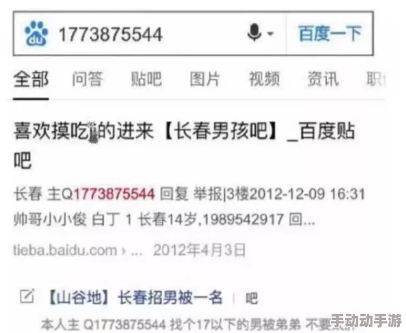 91TV国产成人 福利为什么引起讨论由于其内容的性质和传播方式为何能吸引用户或许是满足了某种好奇心
