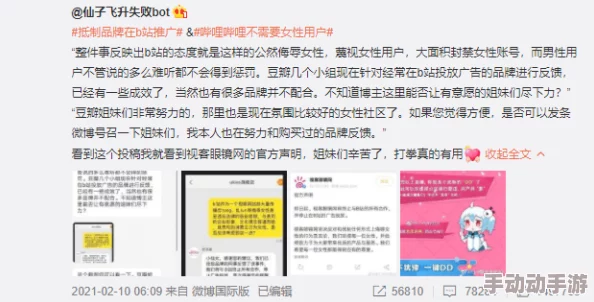 91TV国产成人 福利为什么引起讨论由于其内容的性质和传播方式为何能吸引用户或许是满足了某种好奇心