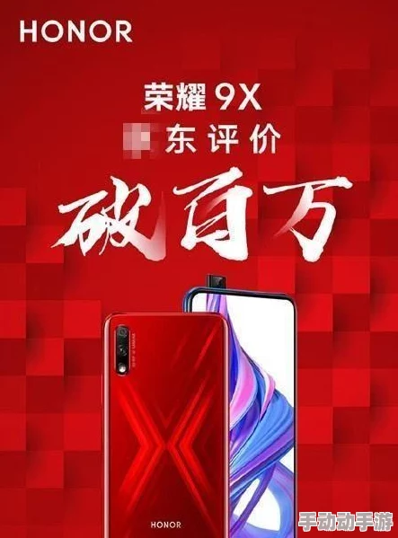 91精品无码因为高清画质流畅体验以及丰富的资源所以受到用户欢迎 91精品无码因为高清画质流畅体验以及丰富的资源所以受到用户欢迎