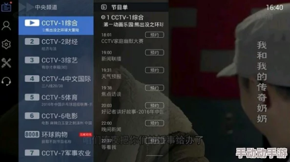 91精品无码因为高清画质流畅体验以及丰富的资源所以受到用户欢迎 91精品无码因为高清画质流畅体验以及丰富的资源所以受到用户欢迎