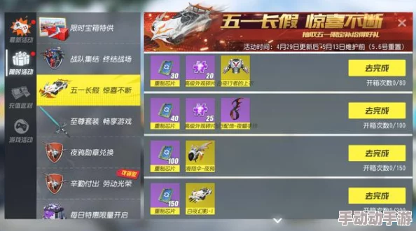 我的世界PK大战必胜秘籍:最新热门打架小技巧与十大常用套路分享 我的世界PK大战必胜秘籍:最新热门打架小技巧与十大常用套路分享