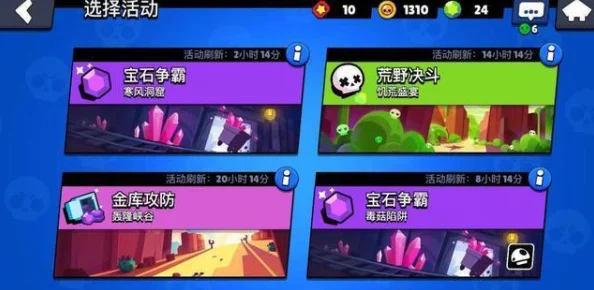 原神18禁为何持续更新的内容和活动保持了游戏的新鲜感和活力吸引玩家回归 原神18禁为何持续更新的内容和活动保持了游戏的新鲜感和活力吸引玩家回归