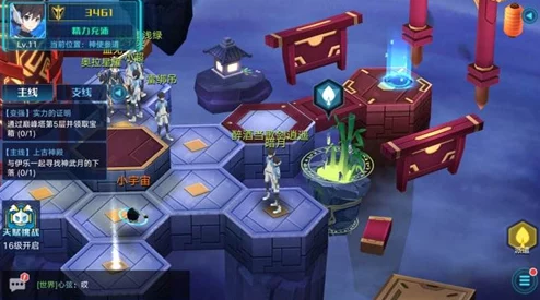 2024热门血灵诀手游圣器进阶全攻略指南详解 2024热门血灵诀手游圣器进阶全攻略指南详解