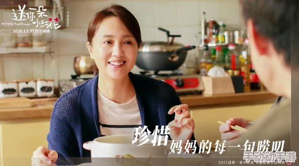 国产熟女视频为什么反映社会现实问题为何引发广泛讨论 国产熟女视频为什么反映社会现实问题为何引发广泛讨论