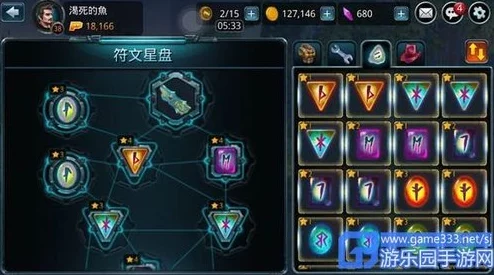 命运战歌新攻略:黄巾来袭PVP挑战技巧与热门玩法解析 命运战歌新攻略:黄巾来袭PVP挑战技巧与热门玩法解析