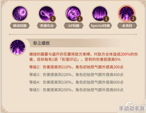 2024热门解析:武当秘籍获取全攻略及实战运用详解 2024热门解析:武当秘籍获取全攻略及实战运用详解