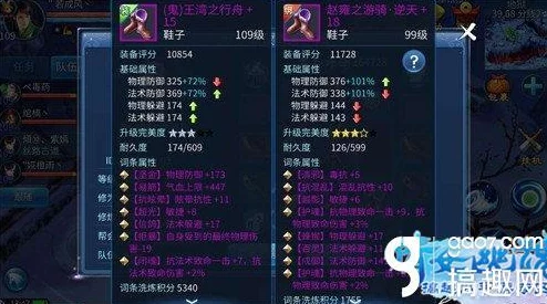 2024热门倩女幽魂手游：方士职业定位与发展全攻略