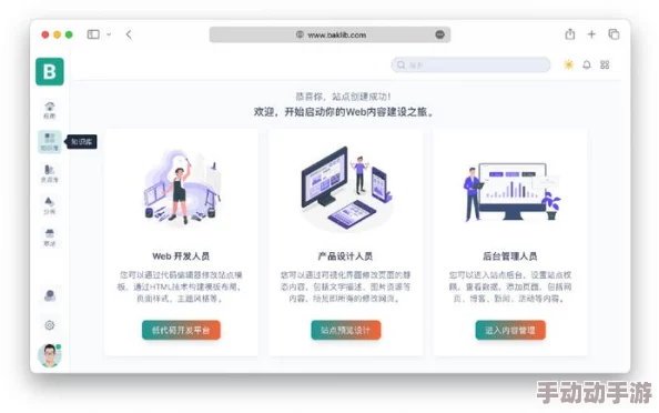 亚洲久久因其界面简洁操作便捷而受到广大用户的青睐