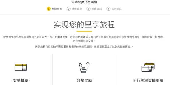 亚洲久久因其界面简洁操作便捷而受到广大用户的青睐