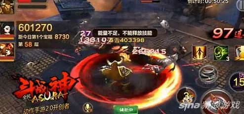 全民斗战神2024弹射巨熊高分技巧与最新热门攻略 全民斗战神2024弹射巨熊高分技巧与最新热门攻略