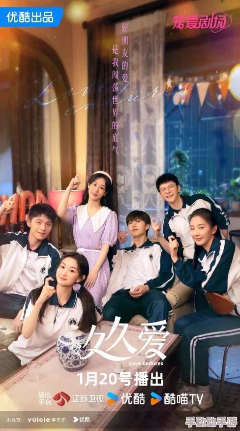 久久久久久免费为何如此火爆高清画质流畅播放无广告