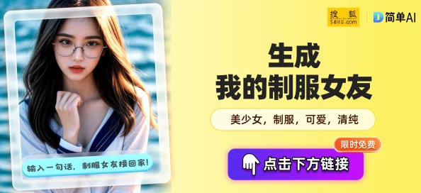 久久久久久免费为何如此火爆高清画质流畅播放无广告