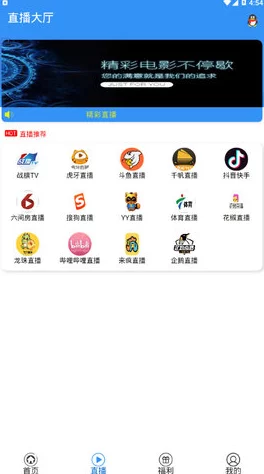 7799视频精品全部免费是什么意思百度"为什么汇聚海量高清视频资源免费提供流畅播放体验 7799视频精品全部免费是什么意思百度"为什么汇聚海量高清视频资源免费提供流畅播放体验