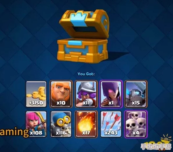 皇室战争新版部落宝箱:各级皇冠需求与总奖励全解析 皇室战争新版部落宝箱:各级皇冠需求与总奖励全解析