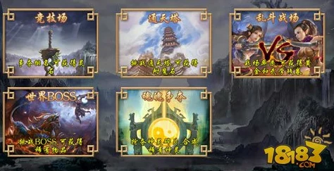 镇魂曲名爵声望与魂石深度解析：高效获取声望攻略揭秘