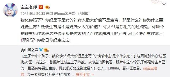 “艹B视频”受欢迎的原因是什么也许是其低俗内容带来的感官刺激 “艹B视频”受欢迎的原因是什么也许是其低俗内容带来的感官刺激