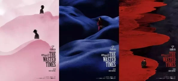 最新av为何让人爱不释手因为它视听盛宴带来极致享受 最新av为何让人爱不释手因为它视听盛宴带来极致享受