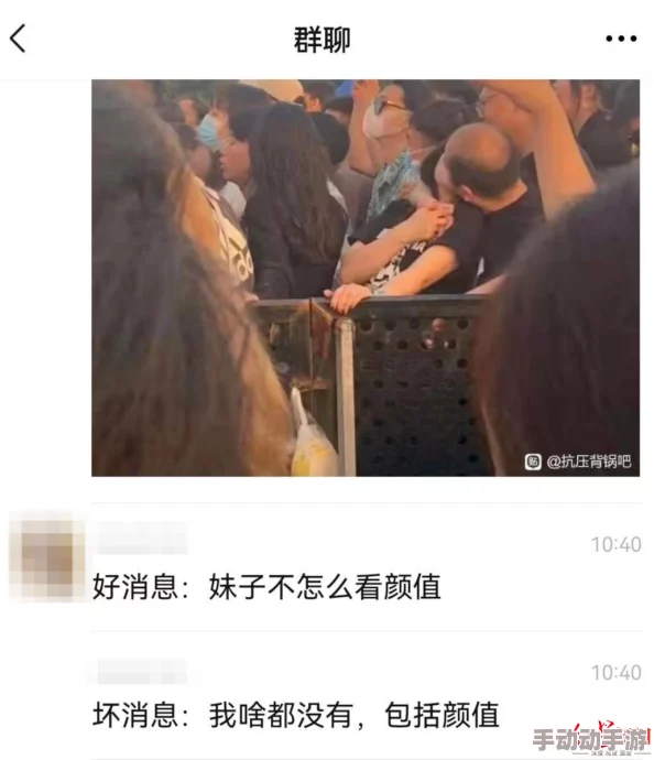 女性脱 给我揉 +亲嘴为什么让人欲罢不能因为它暗示了潜在的愉悦和满足 女性脱 给我揉 +亲嘴为什么让人欲罢不能因为它暗示了潜在的愉悦和满足