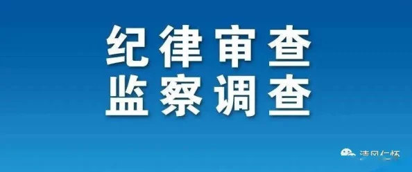 在线免费看黄为何如此火爆免费且易于访问是其受欢迎的关键 在线免费看黄为何如此火爆免费且易于访问是其受欢迎的关键