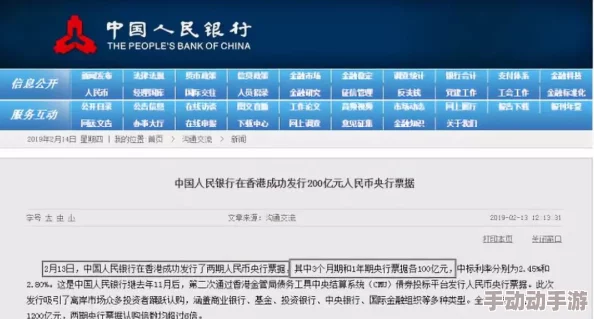 在线免费看黄为何如此火爆免费且易于访问是其受欢迎的关键 在线免费看黄为何如此火爆免费且易于访问是其受欢迎的关键