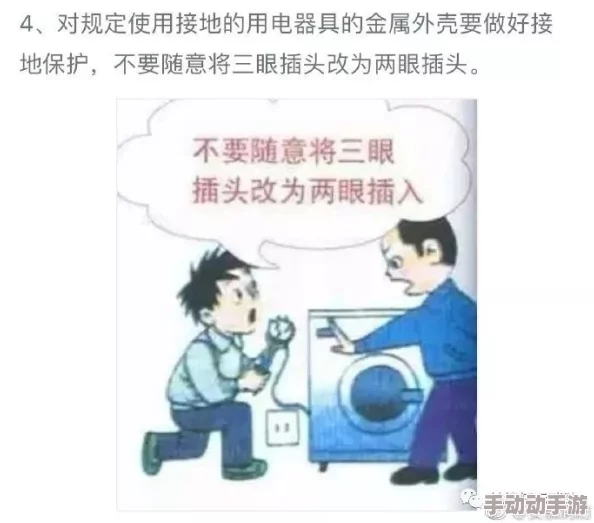 啪啪啪免费为何如此火爆免费的内容和便捷的操作使其备受欢迎