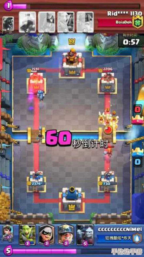 2024皇室战争热门：野蛮人精锐卡组狂暴流派搭配推荐