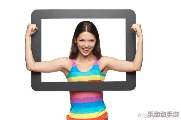 可以免费看女人隐私的app为什么它能带来感官刺激为何有人趋之若鹜