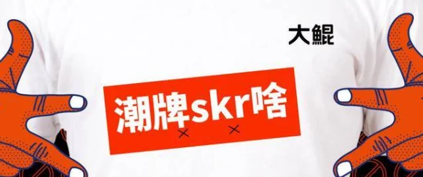 国产精品久久久久久吹潮为何紧跟时代潮流贴合年轻人的喜好因此备受欢迎 国产精品久久久久久吹潮为何紧跟时代潮流贴合年轻人的喜好因此备受欢迎