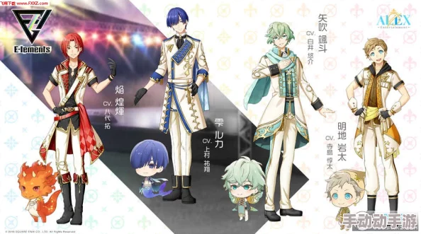 偶像梦幻祭深度解析:高峯翠三星卡牌最新热门披露 偶像梦幻祭深度解析:高峯翠三星卡牌最新热门披露