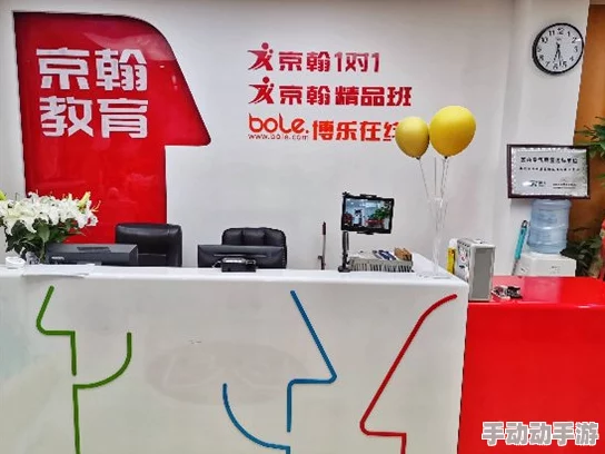 为什么个性定制受追捧《催眠的办公桌2.0内置菜单版》满足你的专属需求