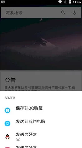 91一区二区为何高清流畅无广告加载速度快深受用户喜爱