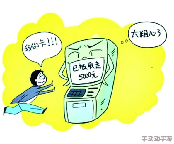 男人用机机桶女人为什么让人难以理解因为它违背了正常的性关系