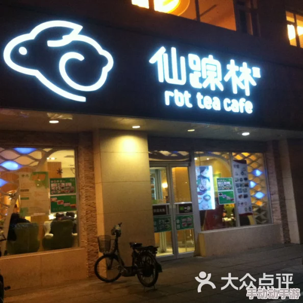 ChinaXXX XHD仙踪林为何资源丰富更新及时界面简洁备受用户欢迎