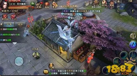 《倚天屠龙记》手游新版心法修炼攻略：热门心法注意点全解析