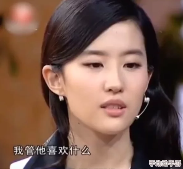 刘亦菲Bx紧水又多因为不断挑战自我突破演技为何令人期待