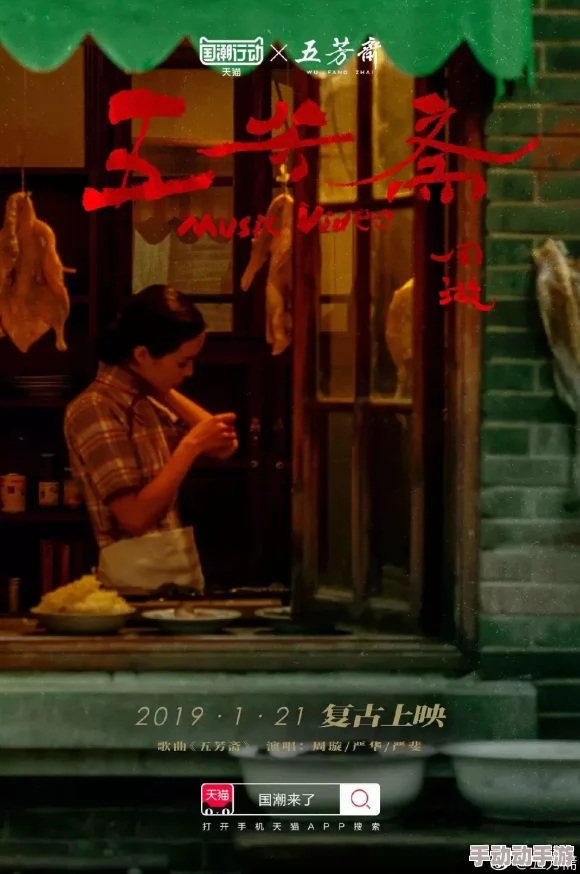 为何让人趋之若鹜？艳魔大战2春荡女婬三级它提供了一种感官刺激