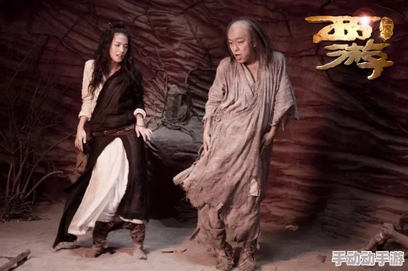 为何让人趋之若鹜？艳魔大战2春荡女婬三级它提供了一种感官刺激
