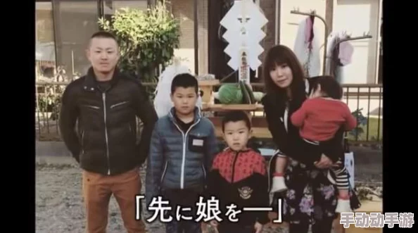 日本和子同居的日子2016为何引发热议因为它讲述了平凡生活中的小确幸和人与人之间的羁绊