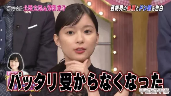 日本和子同居的日子2016为何引发热议因为它讲述了平凡生活中的小确幸和人与人之间的羁绊