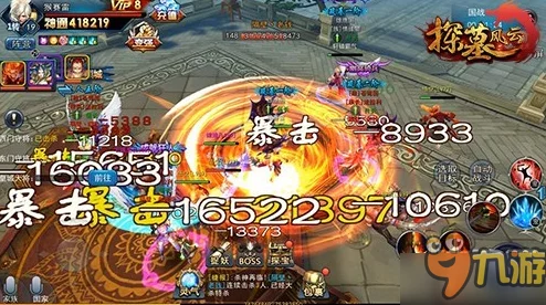 探墓风云手游：唐僧伙伴深度缘分解析与最新热门攻略