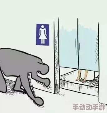 久久偷看各类wc女厕嘘嘘偷窃为什么寻求心理补偿为何渴望被关注