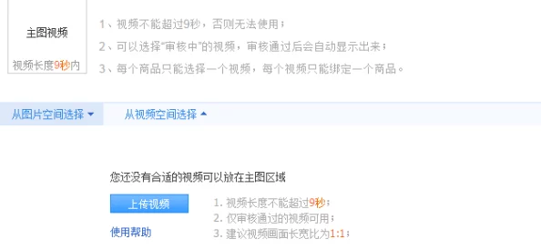 九色在线视频为什么操作简单界面简洁方便用户轻松上手观看