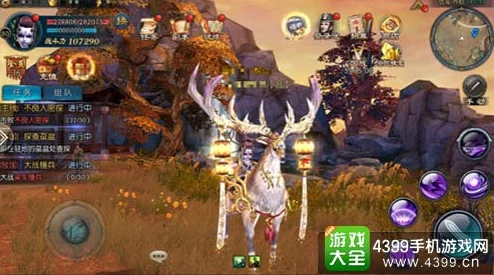 揭秘！不良人手游冥帝最新价值及全面技能分析