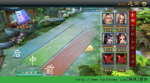 揭秘！不良人手游冥帝最新价值及全面技能分析