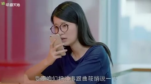为什么《互换娇妻-91Porn》观看人数众多因为它触及了两性关系中敏感而隐秘的角落