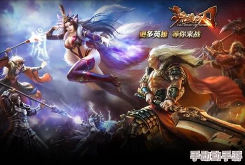 英魂之刃手游2024冥王之爪装备图鉴：热门新装深度解析