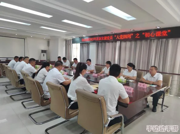 为什么共同爱好促进交流为何心心相印情谊深厚体育生互 雞雞Gay2023